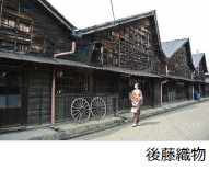 桐生市と阪急交通社が連携荒木市長が語る“桐生の魅力と日本遺産ストーリー”「たびコト塾」で講座を開催 3月4日（月）限定企画