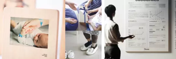 中小企業に特化したブランディング課題に専門家が直接相談対応　～『販促支援 Week』(2024年2月20日(火)～2月22日(木)　東京ビッグサイト)にブース出展～