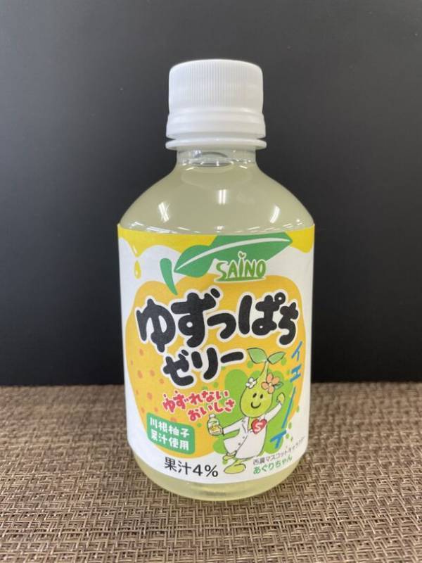 2月23日～3月3日 商業高校フードグランプリ商品を全国のイトーヨーカドー各店「初登場フェア」で販売！