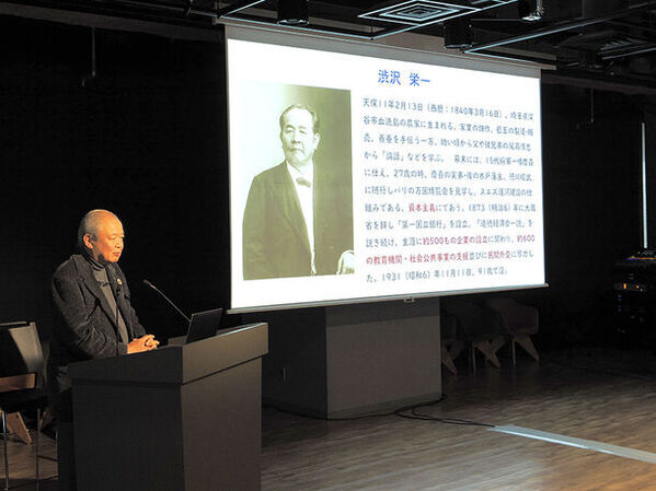 セブン-イレブン記念財団が、脱炭素・生物多様性フォーラムを東京で初開催！渋沢寿一さんの基調講演「人は自然の一部である」などをはじめ、サステナブル、SDGsなど意識の高い方々の共感を得る。