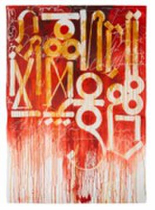 バンクシー等の“ストリートアート”が2月22日開催ジュリアンズオークションに集結！日本からもオンライン参加可能！