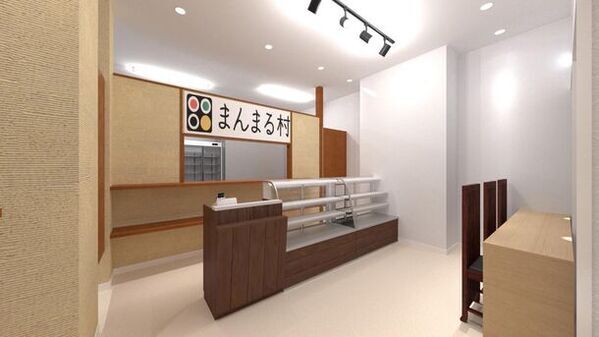 愛知・おむすび屋「まんまる村」が子どもたちにおむすびを届けるためのクラウドファンディングで目標を達成！ネクストゴールを目指し3月19日まで支援を募集