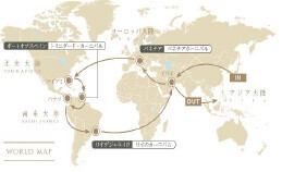 ～海外旅行のダイナミックな夢と感動を実現～阪急交通社「クリスタルハート」グローバルシリーズ
