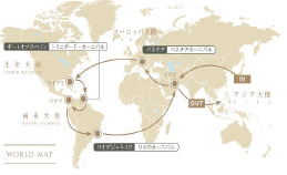 ～海外旅行のダイナミックな夢と感動を実現～阪急交通社「クリスタルハート」グローバルシリーズ