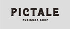 「#C-pla」がJR帯広駅にプリクラ専門店「PICTALE(R)」を4月4日オープン！3日間限定ではずれ無しのスペシャルくじも実施