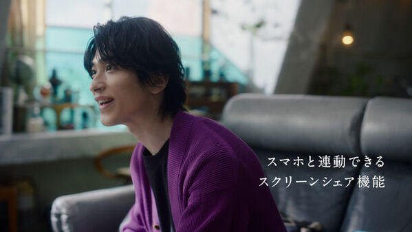 ハイセンスのテレビシリーズの新TVCM「my new life」篇　3月1日(金)より全国オンエア開始