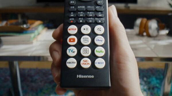 ハイセンスのテレビシリーズの新TVCM「my new life」篇　3月1日(金)より全国オンエア開始