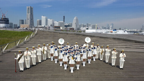 横浜市消防音楽隊による「大さん橋避難訓練コンサート」を3月25日に開催　参加無料の市民参加型避難訓練