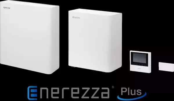 停電時、HV・EVなどの外部電力と連携し多くの家電製品が使用可能なマルチ入力型ハイブリッド蓄電システム「Enerezza（R）Plus」（エネレッツァプラス）を今春より販売開始