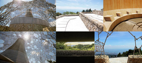 日本初開催※！六甲ガーデンテラスの展望台で「シダレミュージアム2024 パワーワード展」を開催！