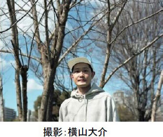 日本初開催※！六甲ガーデンテラスの展望台で「シダレミュージアム2024 パワーワード展」を開催！