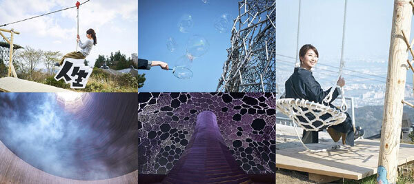 日本初開催※！六甲ガーデンテラスの展望台で「シダレミュージアム2024 パワーワード展」を開催！