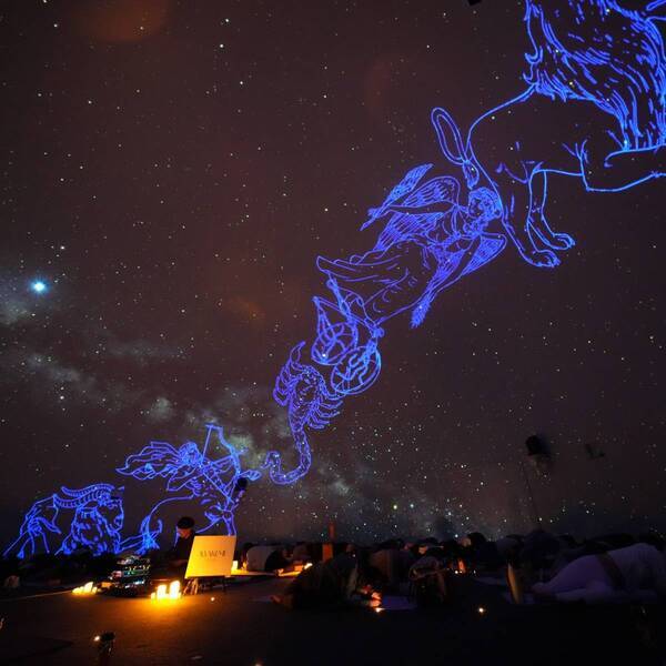 ANIMAX & KIDS STATION presents「AWAKEME ～心、身体、魂のバランス＆ハーモニー〜」2024年2月23日(金・祝) デイタイムに開催決定！