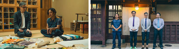 西陣織柄のリ・デザインNFT商品を2月20日より販売開始～「Bank of Craft」からの新たな提案～