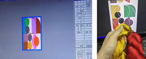 西陣織柄のリ・デザインNFT商品を2月20日より販売開始～「Bank of Craft」からの新たな提案～