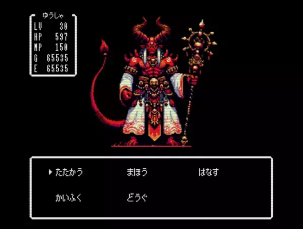 「人生の大切なことをゲームから学ぶ展」がいよいよ3/15開幕！展示で体験できる8つのテーマとオリジナルゲームをご紹介　～GOOD DESIGN Marunouchi(東京・丸の内)にて開催～