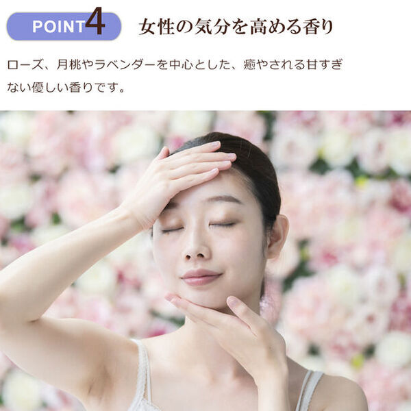 水を一滴も加えず美容成分のみで構成した化粧水『オールインワン ハーバル モイストローション』2024年3月5日(火)～EC先行販売