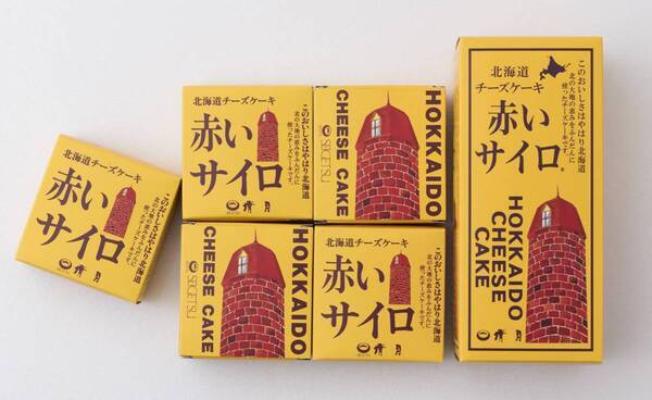 【近鉄百貨店　奈良店】地域に支持され、地域と共に成長・発展する「地域共創型タウンセンター」への転換を目指します奈良店　春の改装について