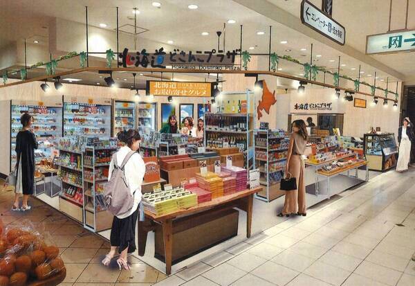 【近鉄百貨店　奈良店】地域に支持され、地域と共に成長・発展する「地域共創型タウンセンター」への転換を目指します奈良店　春の改装について