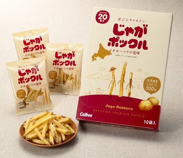 【近鉄百貨店　奈良店】地域に支持され、地域と共に成長・発展する「地域共創型タウンセンター」への転換を目指します奈良店　春の改装について