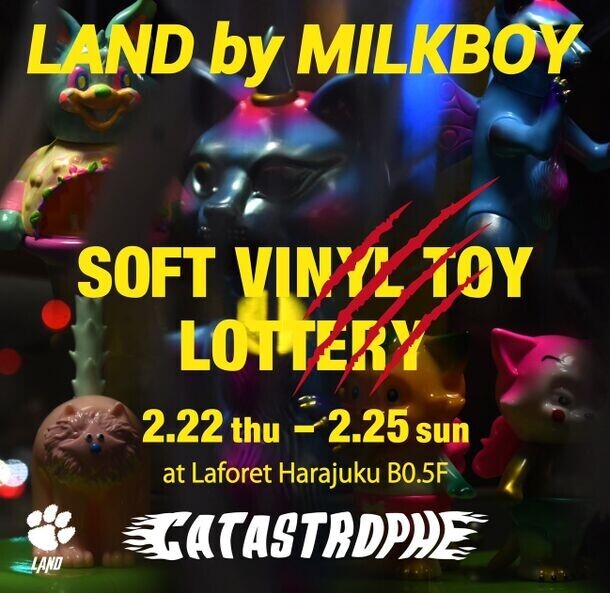 LAND by MILKBOYがねこ企画を開催　ラフォーレ原宿店にてねこモチーフのソフビトイをリリース！