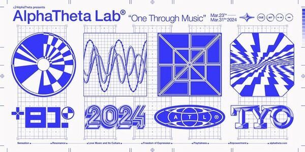 音楽の創造力に浸る9日間。ポップアップストア「AlphaTheta Lab(R)」が原宿にて始動　～アパレルブランド「BODYSONG.」とのコラボマーチの販売や国内外で活躍するDJ/アーティスト陣によるフリーイベントも開催～