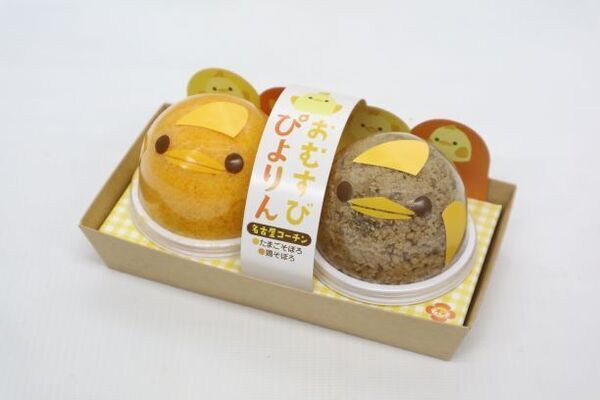 【近鉄百貨店四日市店】名古屋駅で人気のぴよりん弁当が期間限定で三重県初登場！