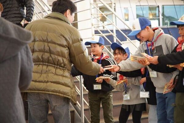 淡路島うずしおクルーズが「職業体験・キッズ船長になろう！」を3月23日・24日、4月6日・7日の4日間限定開催