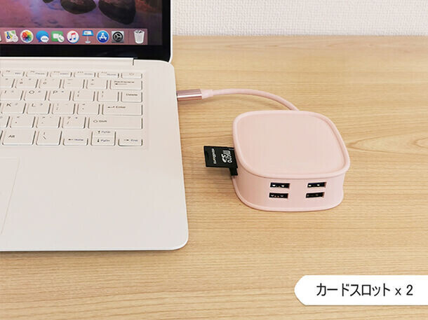 かわいいPCグッズ「EGRET」が7種類のUSB-Cドッキングステーションを2月26日発売！