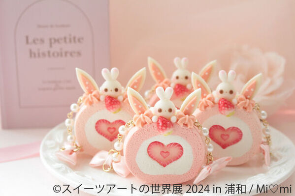 SNSでも話題！夢のようなフェイクスイーツ・フェスティバル♪「スイーツアートの世界展 2024」浦和パルコで3/2(土)より開催