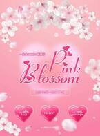 『Pink Blossom』これからの時期大活躍する春アイテムをお得にゲット！2月23日(金)～2月26日(月)の72時間限定　DHOLICにて大型セールを開催！
