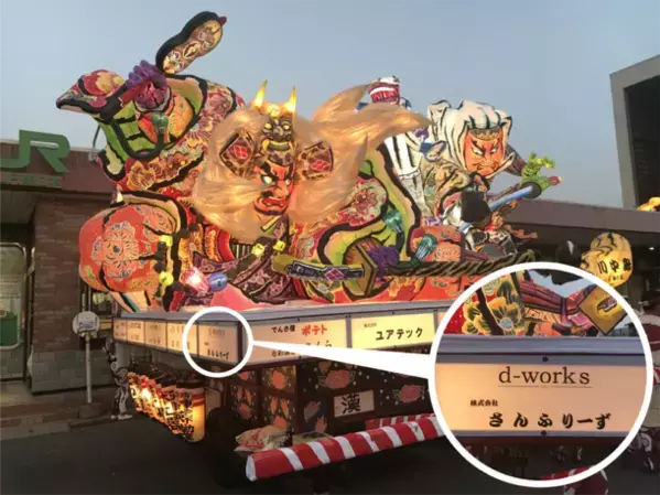 猫好きの声から生まれた肉球型ランプ『Paw』(パウ)2月22日(木)猫の日にMakuakeにて先行発売開始！