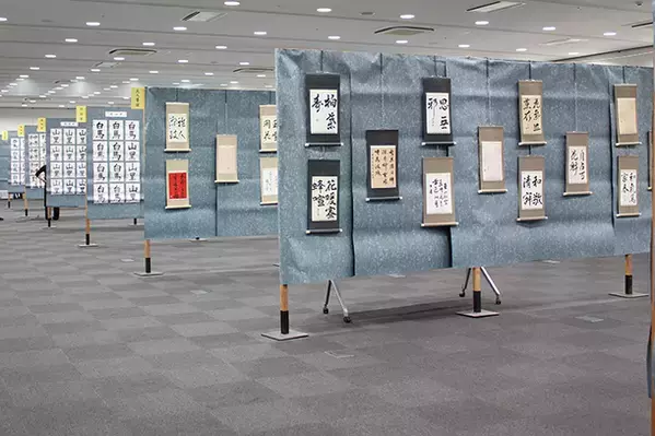 愛知県下最大級の教室数を誇る書道教室「田中書道学院」　名古屋市市政資料館にて第37回となる作品展を開催