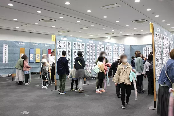 愛知県下最大級の教室数を誇る書道教室「田中書道学院」　名古屋市市政資料館にて第37回となる作品展を開催