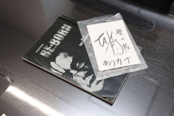 ジャパン・アクション・ギルドが日本のアクション業界の未来を担う人材を輩出する「JAGアクションクリエーター養成所」を4月開講