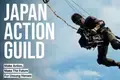 ジャパン・アクション・ギルドが日本のアクション業界の未来を担う人材を輩出する「JAGアクションクリエーター養成所」を4月開講
