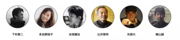 ジャパン・アクション・ギルドが日本のアクション業界の未来を担う人材を輩出する「JAGアクションクリエーター養成所」を4月開講