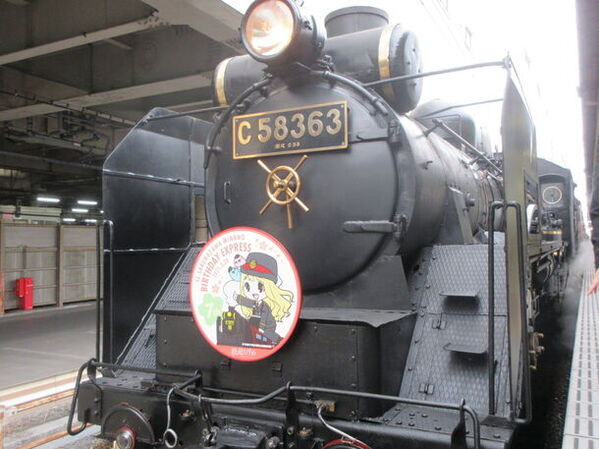 秩父鉄道の鉄道むすめ「桜沢みなの」今年で10周年　3/24(日)の誕生日に新規イラストお披露目　SLや長瀞駅でバースデーイベント