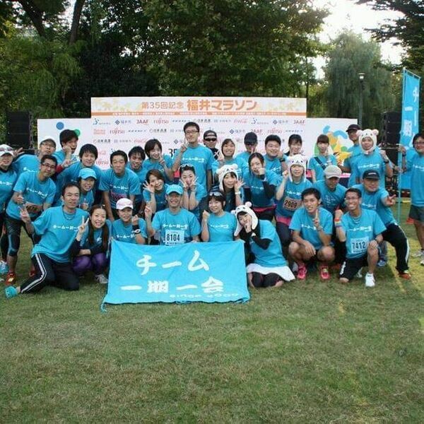 北陸新幹線金沢-敦賀間開業　北陸3県のランナーが集い「がんばろう北陸！恐竜GPSアートラン」を3月3日に開催！