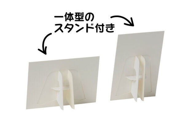 ディズニー映画『ズートピア』の名シーンがスタンド一体型のキャンバス風ポストカードで登場！