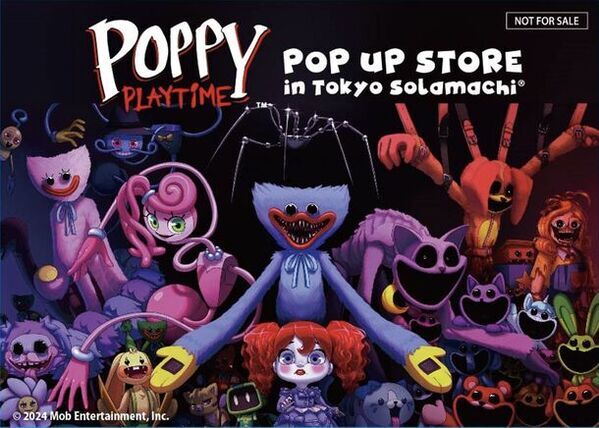 チャプター3配信に伴い更なる注目度！人気ホラーゲーム「Poppy Playtime」公式POP UP STOREが東京ソラマチ(R)に再来！