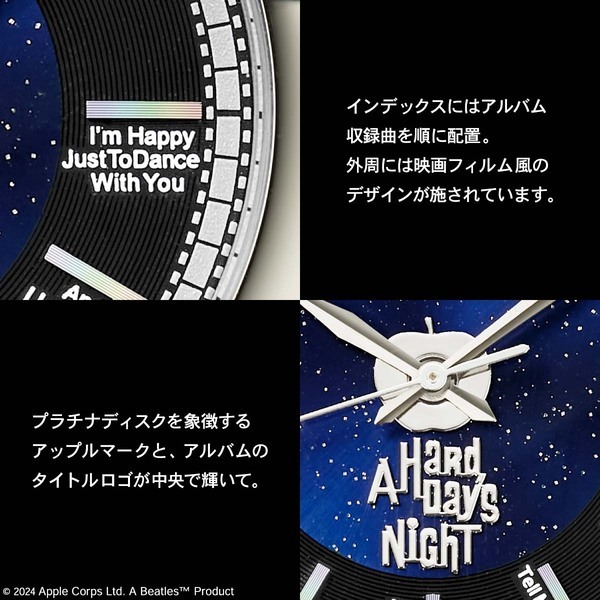 THE BEATLES（ザ・ビートルズ）初期の名盤『A Hard Day's Night（ハード・デイズ・ナイト）』の生誕60周年を祝した記念ウオッチが登場！