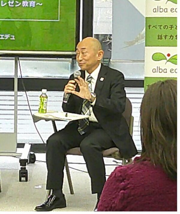 ＜イベントレポート＞2024年2月6日(火) アルバ・エデュ主催　第2回「話す力を育成する官民合同シンポジウム」
