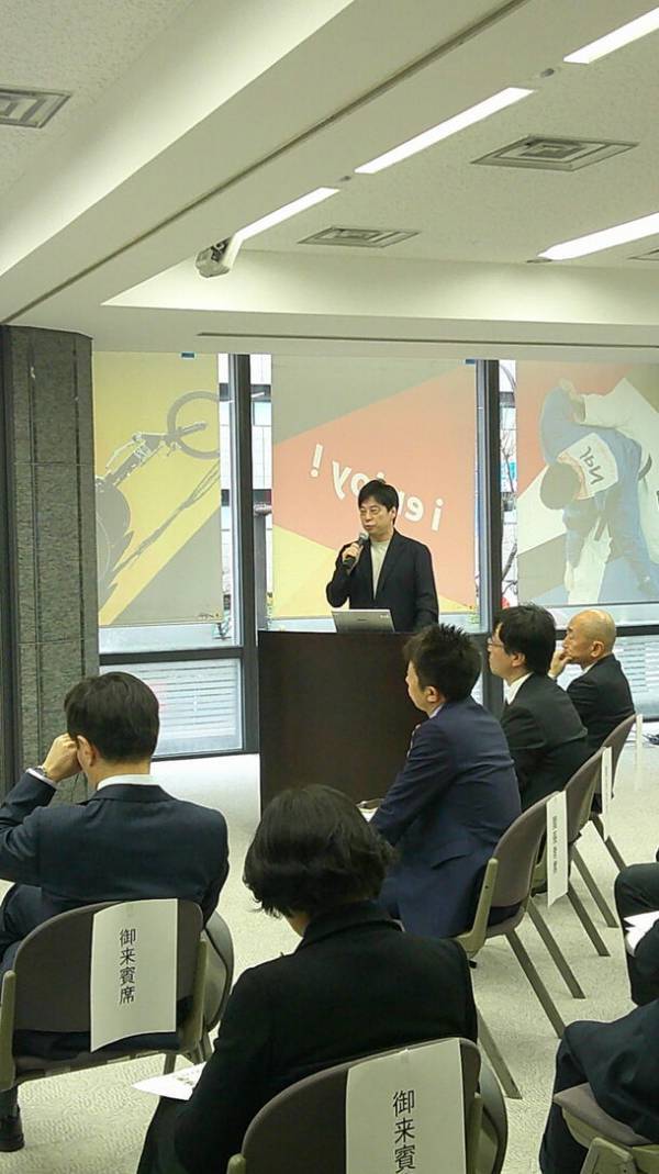 ＜イベントレポート＞2024年2月6日(火) アルバ・エデュ主催　第2回「話す力を育成する官民合同シンポジウム」