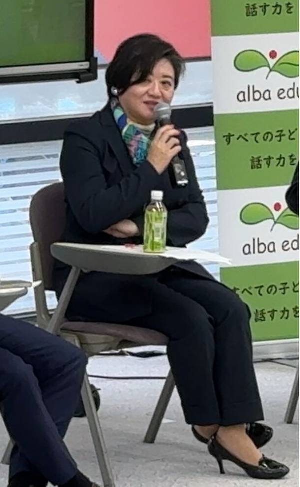 ＜イベントレポート＞2024年2月6日(火) アルバ・エデュ主催　第2回「話す力を育成する官民合同シンポジウム」