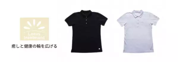着るだけで血流改善・疲労回復が期待できるロータストリートメントウェアの寄贈＆血流観察会を有料老人ホームにて開催