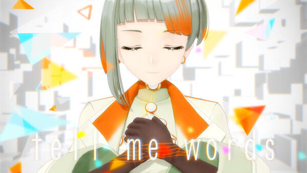 AI歌唱ソフト「VoiSona」デフォルトボイスライブラリ「知声」のリリース2周年記念ソングコンテストのお知らせ