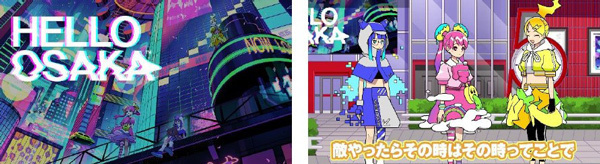 阪急阪神オリジナルショートアニメ「HELLO OSAKA」初イベントバーチャル謎解きミステリー「魔女謎解」を3月22日より開催- HELLO OSAKAのメンバーと一緒に謎を解き明かそう -