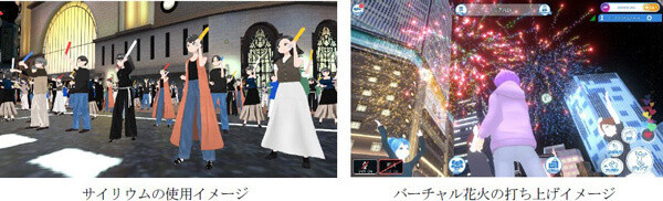 阪急阪神オリジナルショートアニメ「HELLO OSAKA」初イベントバーチャル謎解きミステリー「魔女謎解」を3月22日より開催- HELLO OSAKAのメンバーと一緒に謎を解き明かそう -