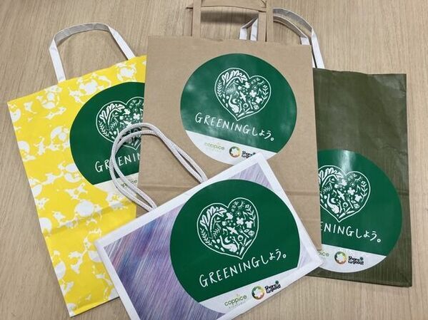 3月はコピス吉祥寺でサステナブルに触れてみよう！『Share for good！2024』を3/1～3/31に開催